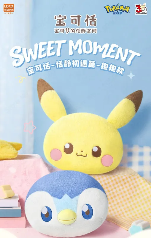 Peluche Pokemon Pikachu Tiplouf de 40cm, grande poupée en peluche, coussin doux et mignon, oreiller, décoration de la maison, jouet de collection, cadeau d'anniversaire, nouvelle collection — image 8