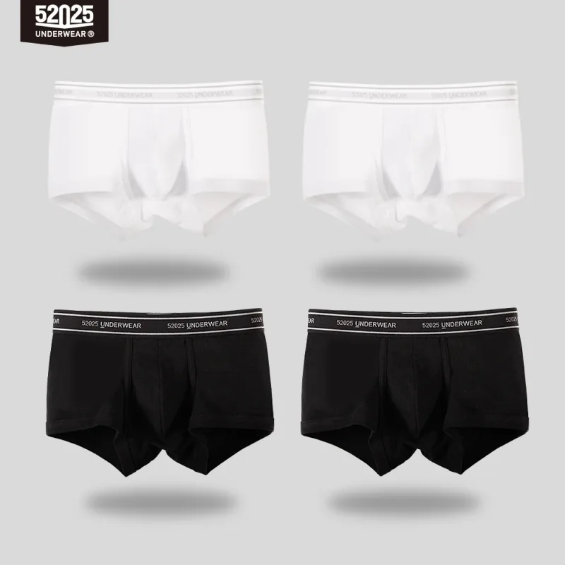 2 white - 2 black
