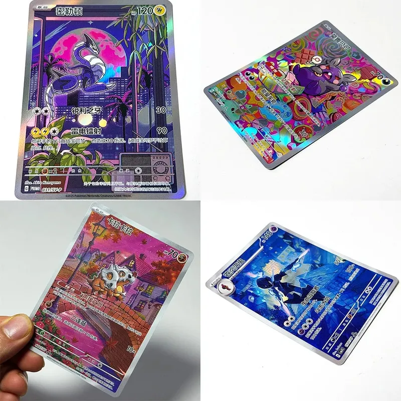 PKM Chinese Gem Pack Vol .3 PTCG Carte da gioco CBB3C Cubone Gengar Greavard Meowth Chandelure Mimikyu Mismagius Morpeko Ceruledge — image 6