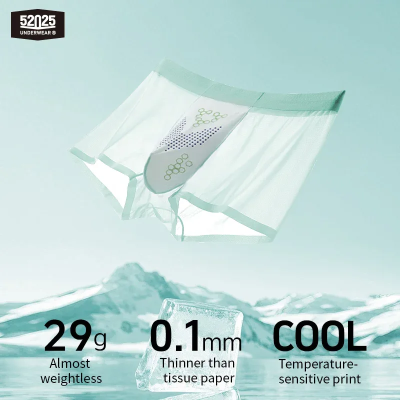 52025 Men's Ultra-Thin Boxers (3-Pack) – Feather-Light Ice-Silk Fabric, Color-Changing Pouch and Weightless Second-Skin Comfort — image 13