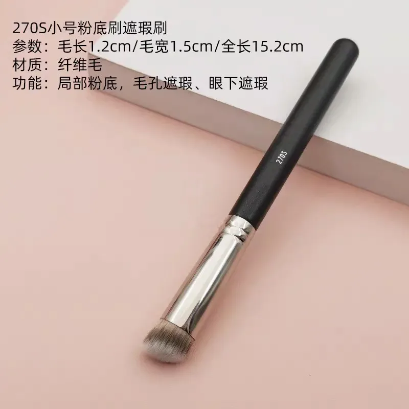 1 قطعة فرش مكياج خافي عيوب بزاوية M270s كريم أساس سائل جزئي صغير فرشاة مكياج أدوات تجميل مستحضرات تجميل — image 3