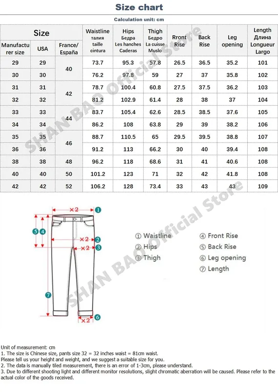 BAO 2024 autumn spring fitted straight stretch denim jeans classic style badge youth men's business casual jeans trousers — image 6