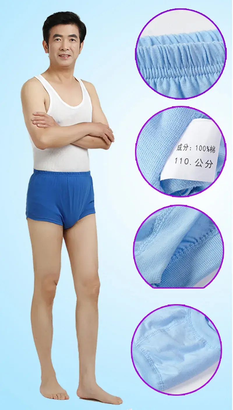 Men Briefs High Waist 100%Cotton Men Underwear Plus Size Cueca Masculina Soft Underpants Breathable Panties L-4XL For Daddy — image 3