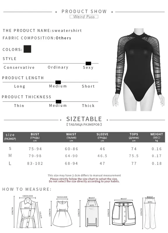 แปลกPuss 2025 ตาข่ายPatchworkบอดี้สูทเซ็กซี่ผู้หญิงแขนRuchedผอมคอเต่าBodycon Elegant Wild Tops Streetwearชุด — image 8