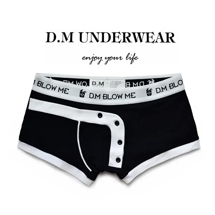 Men's Pink Underwear Low Waist Sexy Men's Button Boxers Solid Color Matching Personality Sports Cotton Boyshort — image 4