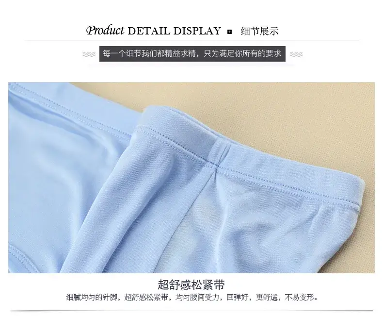 Men Underwear Boxer Shorts 100% Real Silk Knitted Boxers Comfortable Health Breathable Male U Shape Underpants 69112 — image 22