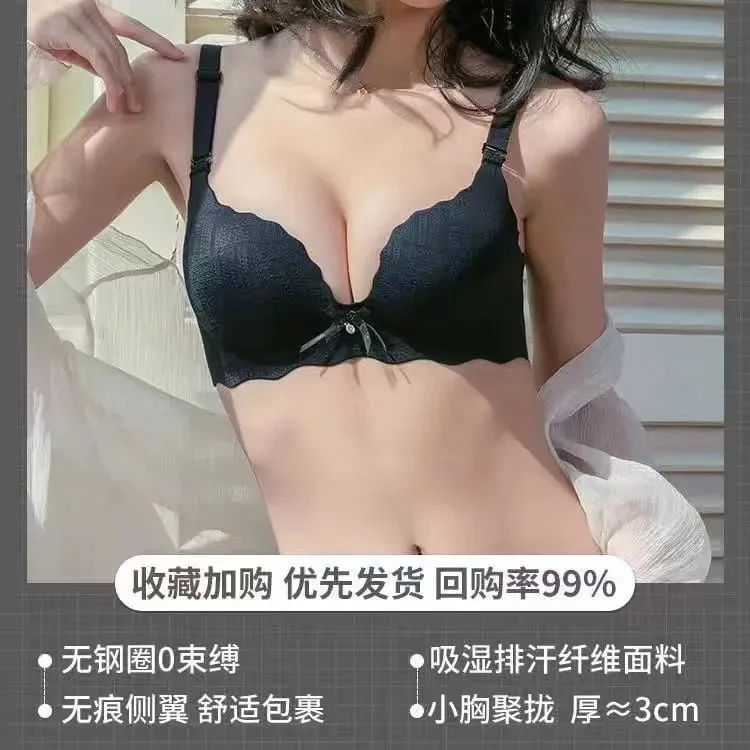 작은 가슴 쇼 큰 속옷 깊은 V 푸시 업 강철 반지 없음 플랫 가슴 특수 브래지어 두꺼운 푸시 업 브래지어 세트 — image 8