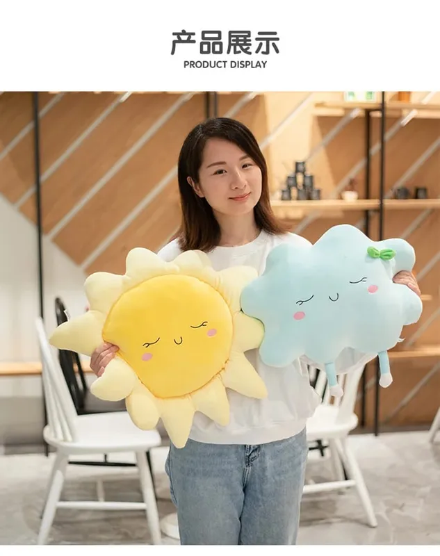 Cute Sun Cloud Plush Pillow Stuffed Soft Creative Plush Sun Cloud Toy Car Pillow Mga Laruang Dekorasyon sa Bahay — image 8