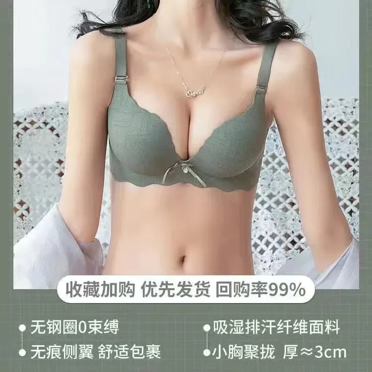 작은 가슴 쇼 큰 속옷 깊은 V 푸시 업 강철 반지 없음 플랫 가슴 특수 브래지어 두꺼운 푸시 업 브래지어 세트 — image 9