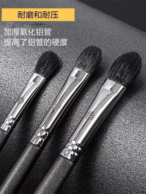 1 τμχ Τρίχα κατσίκας Basic Eyeshadow Makeup Brushes small Eye Blending βάση σκιών Big Nose Make up πινέλο τρίχες ζώων 205a 206a 207a — image 3