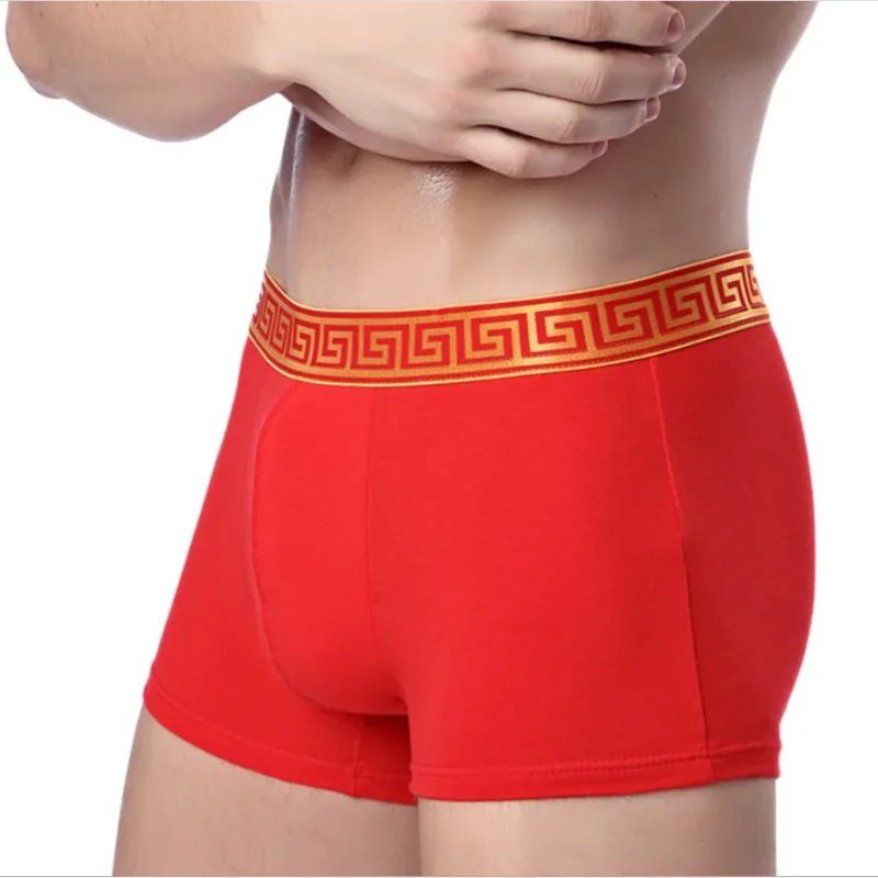 Pakaian Dalam Pria Boxer Merah Pernikahan Katun untuk Pria — image 21