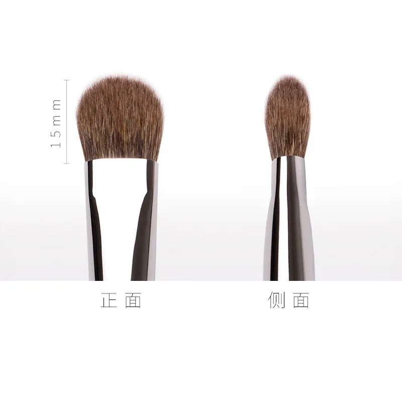 1 ชิ้นคุณภาพสูง Pro สัตว์ขนาดใหญ่อายแชโดว์แปรงแต่งหน้า Eye Highlight Make up แปรง Ebony handle เครื่องสำอางค์เครื่องมือ — image 1