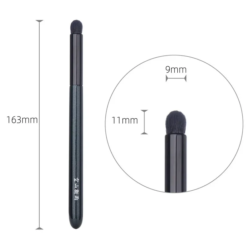208 Professional แปรงแต่งหน้าทำด้วยมือนุ่ม Saikoho ผมแพะอายแชโดว์ผสมแปรงเครื่องสำอางค์ Make Up Brush — image 5