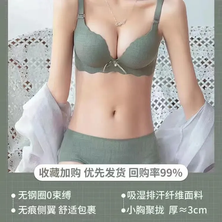 작은 가슴 쇼 큰 속옷 깊은 V 푸시 업 강철 반지 없음 플랫 가슴 특수 브래지어 두꺼운 푸시 업 브래지어 세트 — image 14
