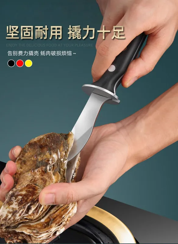 Coltello per ostriche in acciaio inossidabile in legno di colore nero Accessori per utensili da cucina Gadget apriscatole addensati di lusso leggeri — image 9
