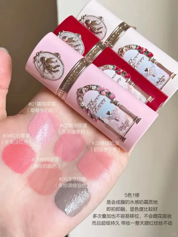 Flower Knows 4/5 pcs All In Makeup Set Pearl Eyeshadow Palette Lipmud Lip Gloss Blush Concealer Primer Lotion Tool Cosmetic Kit — image 3