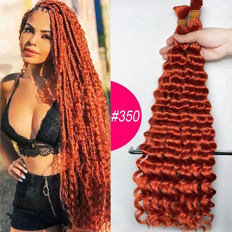 4 # Chocoladebruin Diepe Golf Bulk Menselijk Haar voor Boho Vlechten Krullend Vlechthaar 18-30 inch Remy haarbundel Braziliaans — image 8