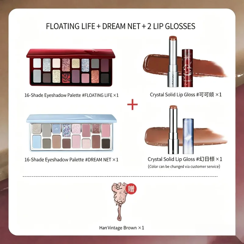 Cheeryep 16 kolorów paleta cieni do powiek zestaw do makijażu solidny błyszczyk w odcieniach ziemi zestaw kosmetyków prezent świąteczny dla kobiet — image 5