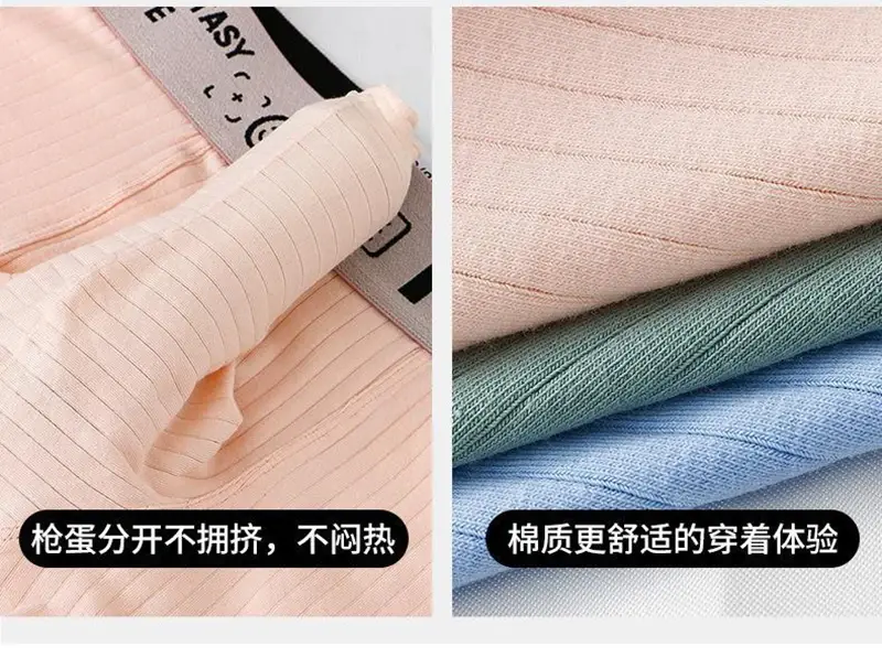 Bóxer abierto con nariz de elefante para hombre, calzoncillos de algodón, cómodos y transpirables, con bolsa para pene larga separada, ropa interior Sexy — image 8