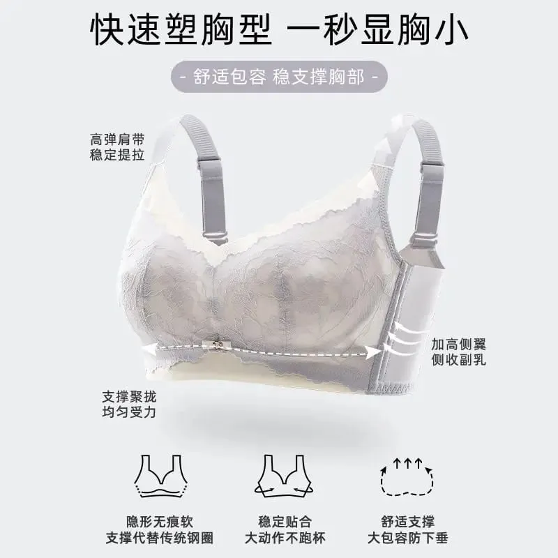 La lingerie da donna per seni grandi riduce al minimo l'aspetto sottile senza fili supporta il seno laterale previene il cedimento e fornisce sollevamento — image 4