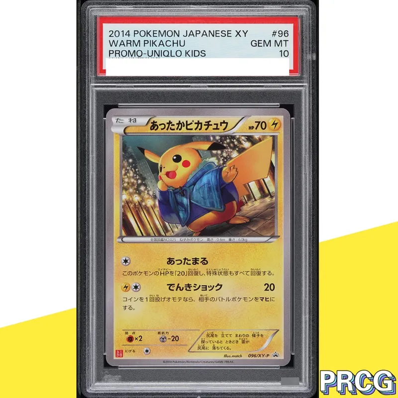37-PCS PKM Card Collection Card Pikac Rare Set Grade Copy 10Points Rating Card Anime Game Collectible DIY Replica Card — image 38