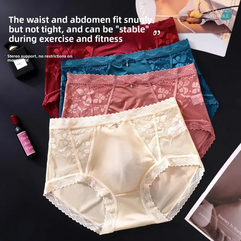 Confezione da 2 slip da uomo in pizzo di raso a vita media, custodia 3D, fiocco in strass, bordo smerlato elastico alto, liscio — image 14