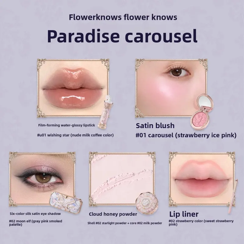 ดอกไม้รู้อัศวินยูนิคอร์น 10 ชิ้นแต่งหน้าชุดอายแชโดว์ Blush ลิปสติก Loose Powder Lip Liner กระจกของขวัญกล่อง — image 8