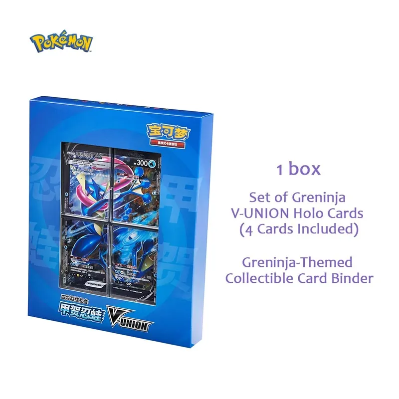 Conjunto de caixa de presente original Pokémon TCG Quartet Coupling V-Union - Pikachu Mew-Two - 100% cartas colecionáveis autênticas — image 5