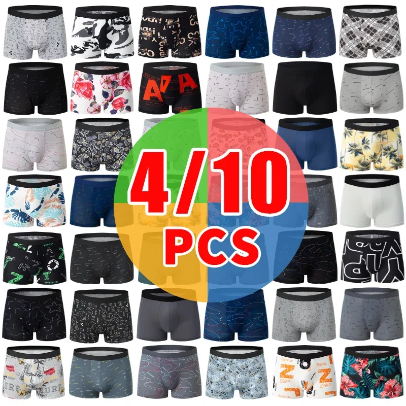 4PCS-SJ