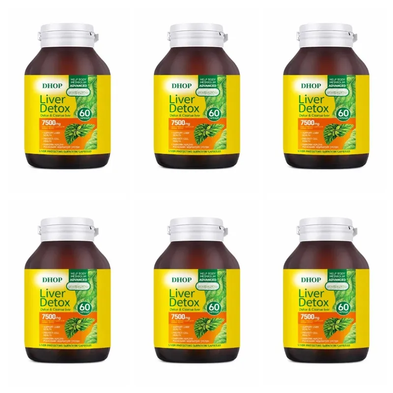 Capsules de quercétine 60 unités avec curcumine et extrait de chardon-Marie soutiennent la détoxification du foie et maintiennent la santé respiratoire — image 11