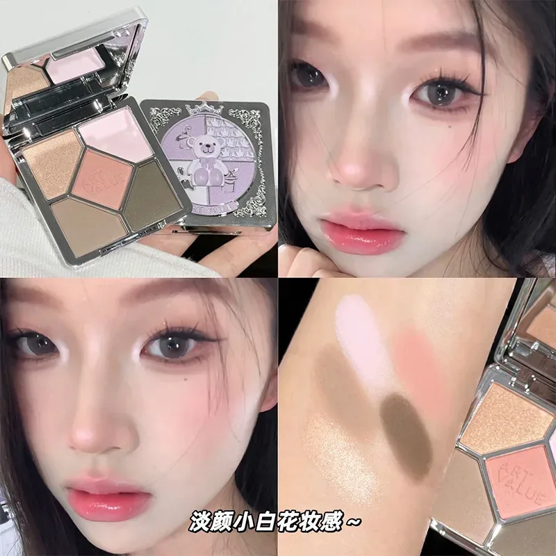 Ögonskuggspalett Blush Highlight Makeup Pearly Highgloss Shimmer Rosa Brun Jordfärg Fina paljetter Ögonskugga — image 3