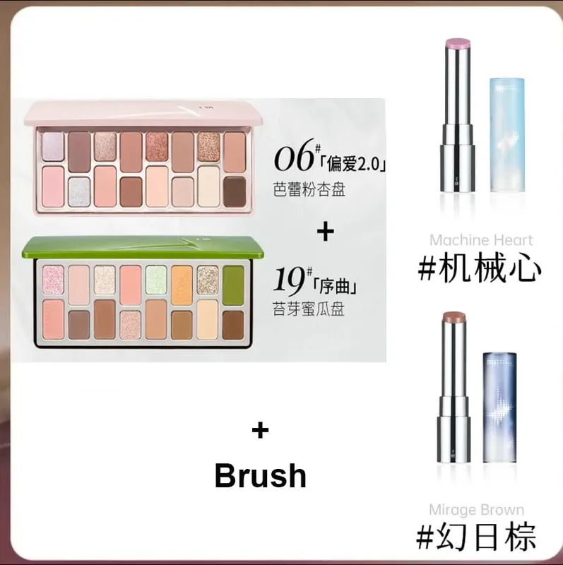 Cheeryep Σετ Μακιγιάζ Glitter Eye Shadow Palette Lip Stick Moisturize Lip Balm Mirror 6 τμχ Σετ Qianyan Kits για γυναίκες όλα σε ένα