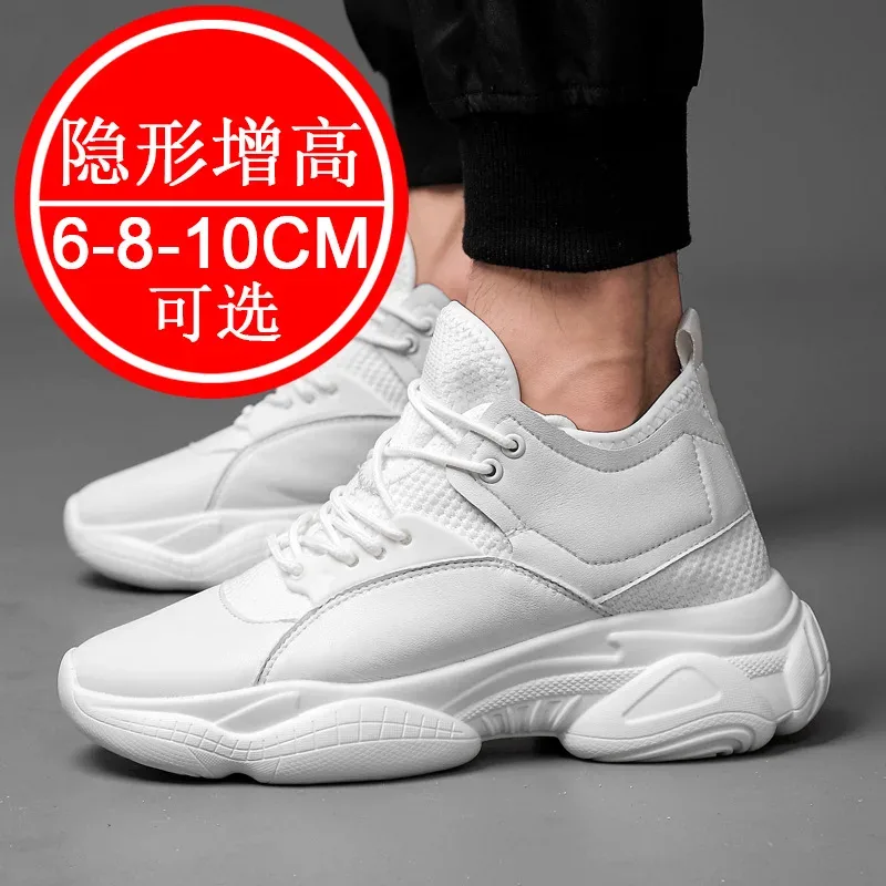 Unsichtbare Schuhe zur Erhöhung der Körpergröße um 10 cm. Herrenschuhe mit dicken Sohlen für Freizeit- und Sportbekleidung. 8-Zoll-Innenhöhenvergrößerer — image 2