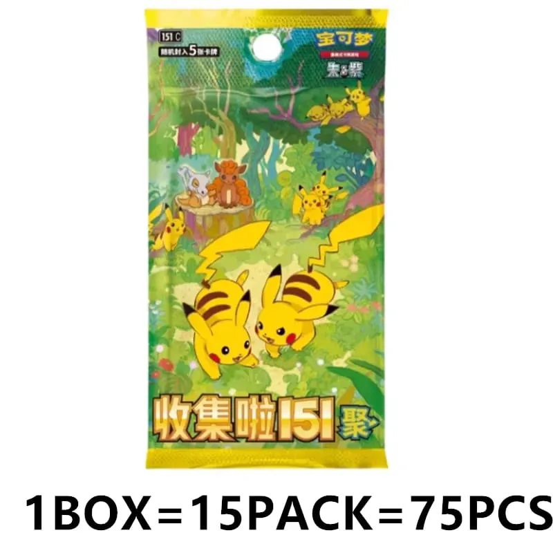 การ์ดโปเกมอนโปเกมอนแท้อย่างเป็นทางการ PTCG จีนตัวย่อ 151 ซีรีส์เสริมแพ็คคอลเลกชันการ์ด Pikachu Gengar Ghost Charizard — image 8