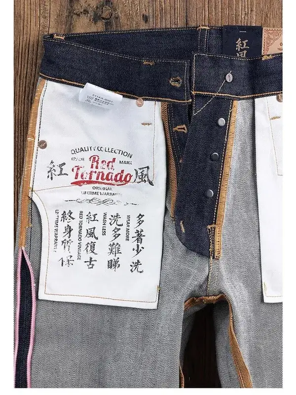 Red Tornado 511XX-0001 16oz Pink Line Selvedge Denim Jeans for Men Straight Fit Slim Silhouette