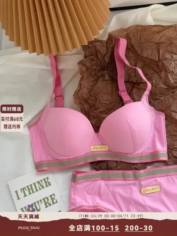 Dopamine Pink Plus Size Bra - Big Bust Lift | Anti-Sag Non-Trace Thin Lingerie Wireless Push Up Comfort Sexy Support — image 1