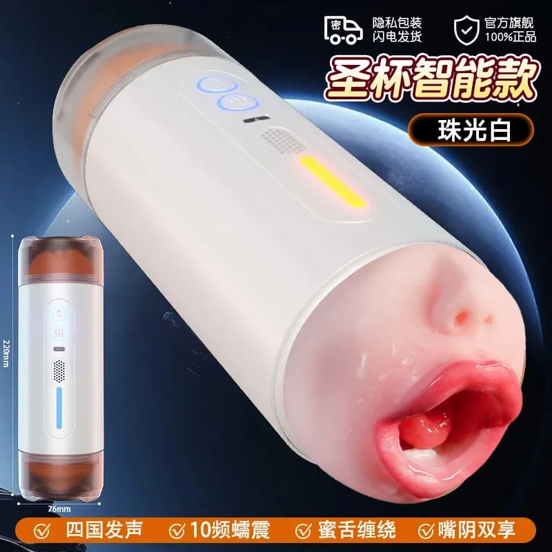 ที่สมจริงช่องปากช่องคลอดสองหัวใช้ชายMasturbatorอัตโนมัติVibrating Moaningพ็อกเก็ตหีเสียงอมควยคัพเพศของเล่นสำหรับผู้ชาย — image 7