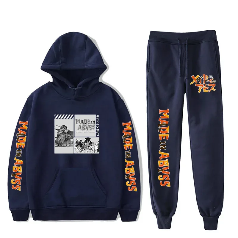 Harajuku Comfortable Made in abyss Print Sweatshirt Sweatpants Suit Men/Women Hoodies+ Trousers Suit Cute 2 Piece Set Clothes — image 28
