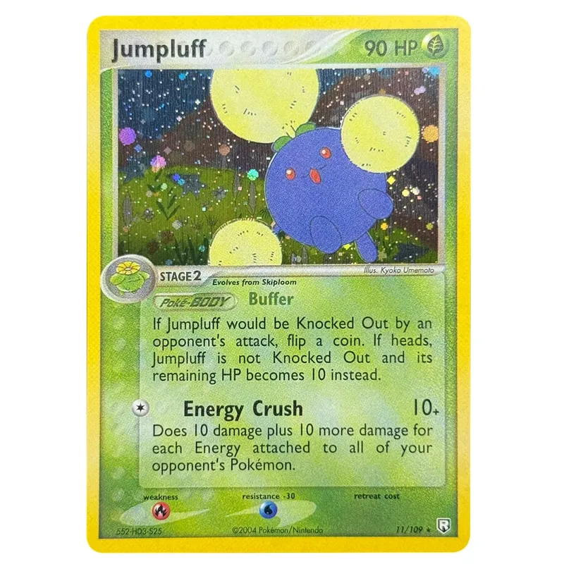 Proxykort Team Rocket Returns (TR) Rocket's Moltres Rocket's Sneasel Treecko Star Dark Ampharos Azumarill Mudkip Star — image 16