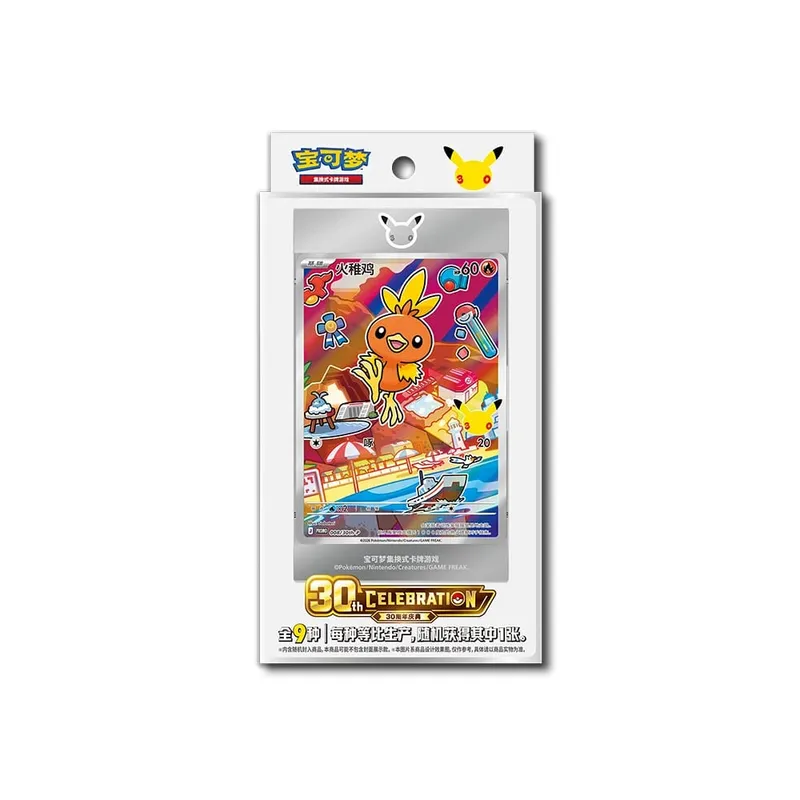 Hot 100% อย่างเป็นทางการ Pokemon 30th Anniversary Box Set จีนตัวย่อ PTCG Gem Pack Original Partners การ์ดภาพประกอบพิเศษ — image 10