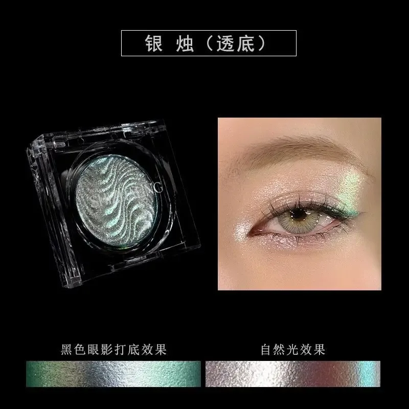 Chamäleon-Lidschatten-Puder, einfarbig, matt, schimmernd, metallischer Glitzer, Gothic, Hochglanz, hohe Farben, feines, blitzdauerndes Augen-Make-up — image 18