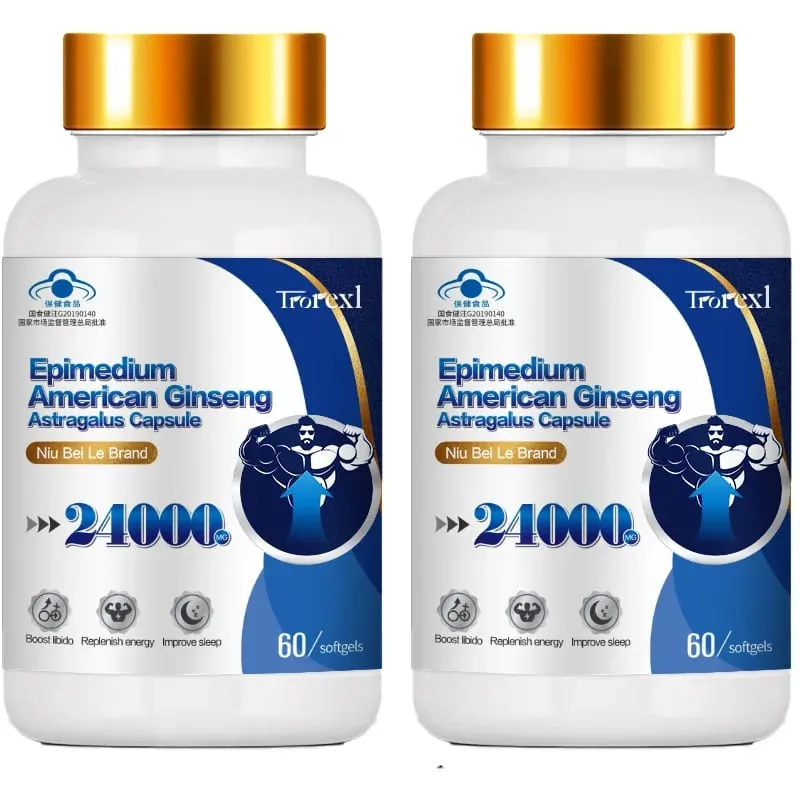 תוסף חוזק נוסף עם תמצית תמצית ג'ינסנג Epimedium ו- Panax לזכר תומך בשיפור רמות האנרגיה הגברית — image 9