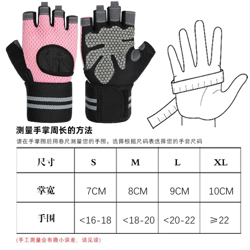 Anti SLIP Shock Breathable Half Finger ถุงมือ Breathable ถุงมือขี่จักรยานฟิตเนส GYM เพาะกาย Crossfit การออกกำลังกายถุงมือกีฬา