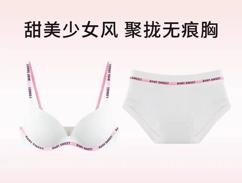 Set Bralette Lancar untuk Remaja Keselesaan Tanpa Wayar Pelapik Tekan Atas Bergaris Ringan Warna Tulen Seluar Dalam Bra Wanita Muda MOYISU — image 17