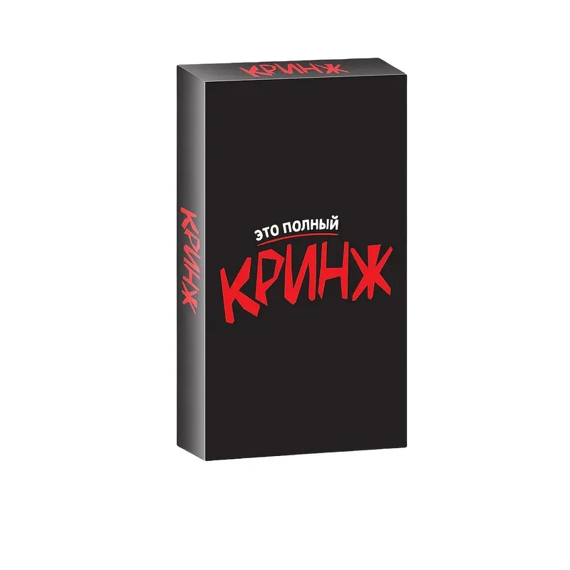 《Krynzh: gioco interattivo con un tema di disagio sociale》 Versione russa del gioco di carte Gioco da tavolo senza regole o convenzioni extra Puoi trascorrere meravigliosi momenti sociali con gli amici. Adatto come regalo (il colore può variare leggermente)