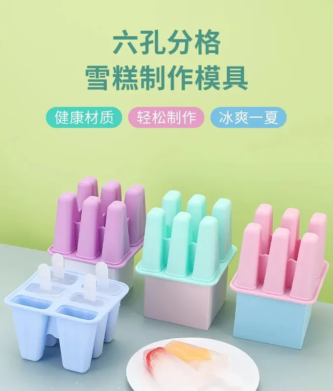 Popsicle Molds 6 Pieces Silicone Ice Pop Molds BPA Free Popsicle Mold Reusable Easy Release Ice Pop Make — image 7