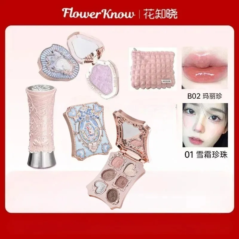 Flower Knows Set trucco Confezione regalo Farfalla Nuvola Spalla Cosmetici Rossetto Fard labbra Ombretto Borsa per trucco — image 19