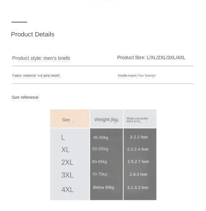 Sous-vêtements pour hommes, culotte triangulaire fine et respirante, slip en soie glacée, en maille, pantalon d'angle carré Sexy pour Shorts, 1/4 pièces — image 13