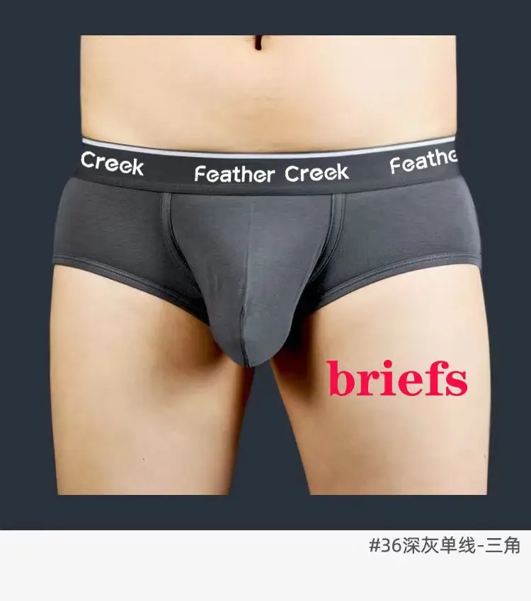 Slip Uomo Large Pouch Underwear U Convex Bulge Enhancing Durable Seamless Cotton Briefs Breathable Low Rise Boxer Shorts Fit — image 3
