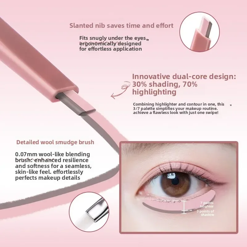 Pensil Bayangan Sorotan Matte Bawah Mata Dua Warna Krim Pencerah Coklat Krem Telanjang Pena Sal Eyeliner Ulat Sutra Berbohong — image 5